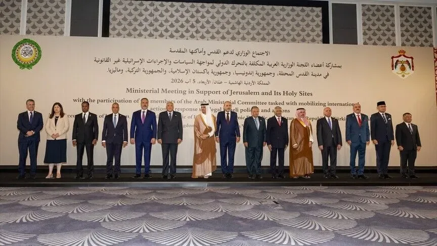 Ürdün'ün Başkentinde Kritik Zirve: Bakan Fidan Amman’daki Kudüs Toplantısına Katıldı